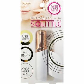 充電式うぶ毛シェーバー