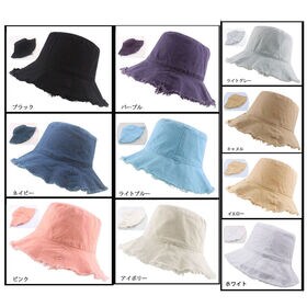 【ネイビー】フリンジバケットハット