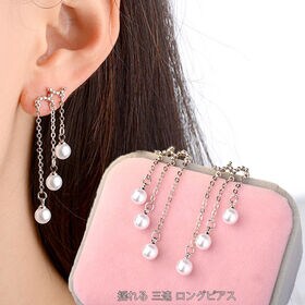 【シルバー】パール3連チェーンピアス