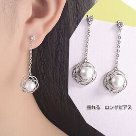【シルバー】揺れるロングピアス パール