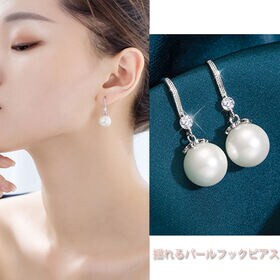 【シルバー】ストーン×一粒パールのフックピアス