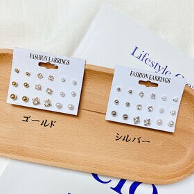 【ゴールド】シンプルピアス9点セット