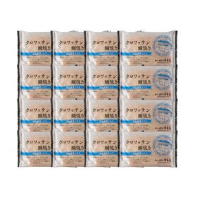 【80g×16個】クロワッサン鯛焼き 蒜山ミルクセット