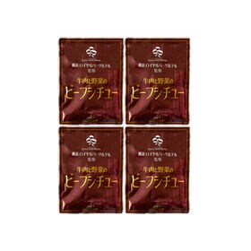 【170g×4袋】「横浜ロイヤルパークホテル」監修 牛肉と野菜のビーフシチューセット
