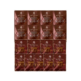 【2種計17袋】「横浜ロイヤルパークホテル」監修 シチュー＆ハンバーグセット