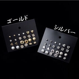 【ゴールド】使いまわし抜群スタッドピアス12点セット