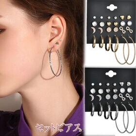 【ゴールド】様々なシーンで使えるスタッドピアス12点セット