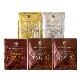 【4種計5袋】「横浜ロイヤルパークホテル」監修 4種のグルメセット