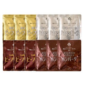 【4種計12袋】「横浜ロイヤルパークホテル」監修 4種のグルメセット