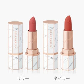 【2色セット】ディアダリア NEW リップパラダイスエフォー...