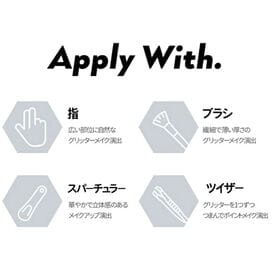 【4色セット】アンリシア ゲットルースグリッタージェル【No3＋No5＋No6＋No7】