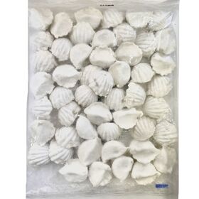 【50個】もちもち！ほたて入りもち餃子