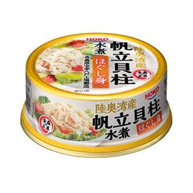 【12缶】陸奥湾産ほたて 貝柱水煮ほぐし身