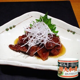 【24缶】元祖くじら屋 鯨大和煮