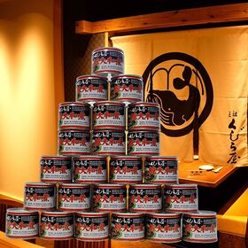 【24缶】元祖くじら屋 鯨焼肉