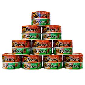 【2種/20缶】焼鳥缶セット