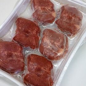 【500g】仔牛の厚切り牛タン