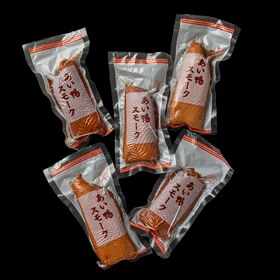 【1kg】あい鴨スモーク