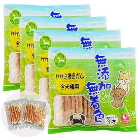 【31本入り×4パック】ささみ巻きガム 全犬種用 ITFC