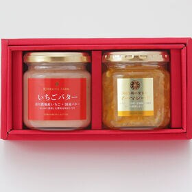 【2種各190g×各1個】「市川農場」 いちごバター・マーマレードギフト