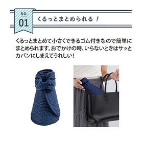 【ネイビー】折り畳めるつば広リボンサンバイザー