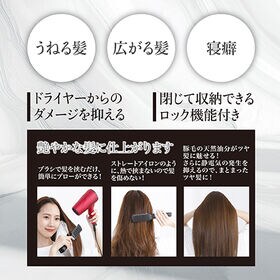 【ブラック】U-niツインヘアブラシ