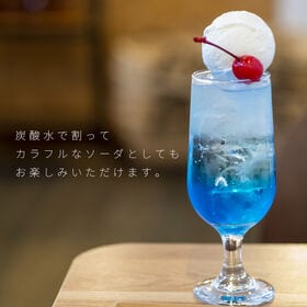 【3種計3本】明治屋 マイシロップ350ml3種セット