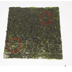 【全型25枚×2袋】《有明海産 》焼き海苔 / ご家庭用（保存に便利なチャック付）