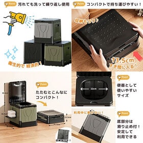 【グレー】折り畳み簡易トイレ