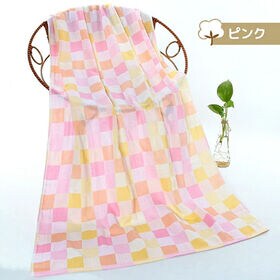 【ピンク】2重ガーゼバスタオル【70cm×140cm】