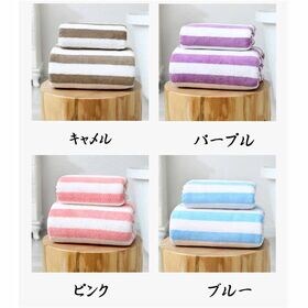 【キャメル】ボーダーフェイスタオル