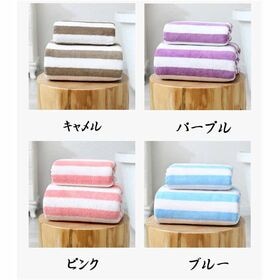 【ピンク】ボーダーフェイスタオル