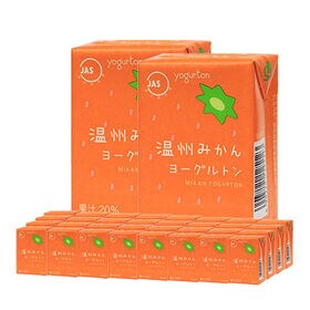 【200ml×32本】ヨーグルトン 温州みかん