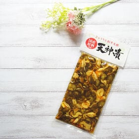 【 220g×1袋】天神漬