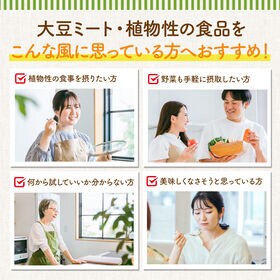 カゴメ プラントベース　野菜と豆のマッサマンカレー 170g×10個