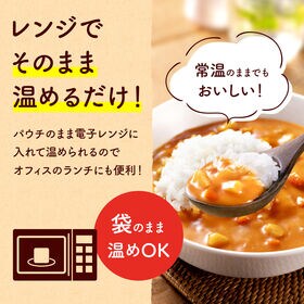 カゴメ　ごはんにかけるスープ 海老と完熟トマトのビスク 180g×10個