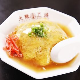 【16食・大容量】大阪王将 天津飯＆中華丼の具 レンチン簡単調理セット(2食入×8袋)