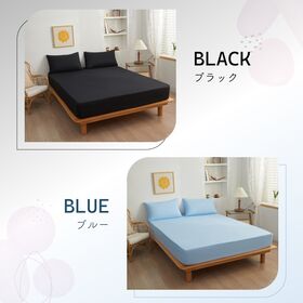 【クイーン/ブラック】ボックスシーツ