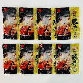 【135g×8食】江戸屋の豚丼の具セット