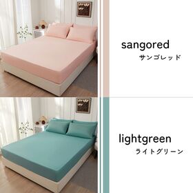 【ファミリー(280*200)/サンゴレッド】ボックスシーツ