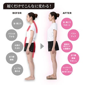 【 レディース/ベージュ/M】YUGA-美シェイプサンダル