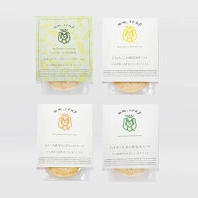 【4種×各1個】「MaazelMaazel」34種のやさい畑スープセット