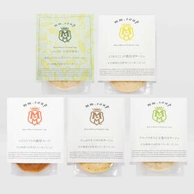 【5種×各1個】「MaazelMaazel」34種のやさい畑スープセット