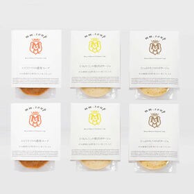 【6種×各1個】「MaazelMaazel」34種のやさい畑スープセット