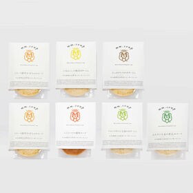 【6種計7個】「MaazelMaazel」34種のやさい畑スープセット