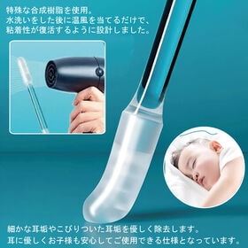 【96本セット】もちピタ耳かき