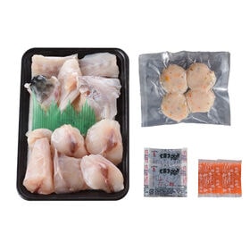 「関とら本店」ふくちり詰合せ