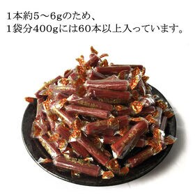 ニューサラミアンベビー 400g