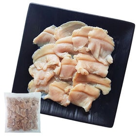 【500g×1P】長寿貝(アイスランドガイ)  カナダ産