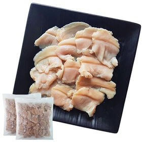 【500g×2P】長寿貝(アイスランドガイ)  カナダ産